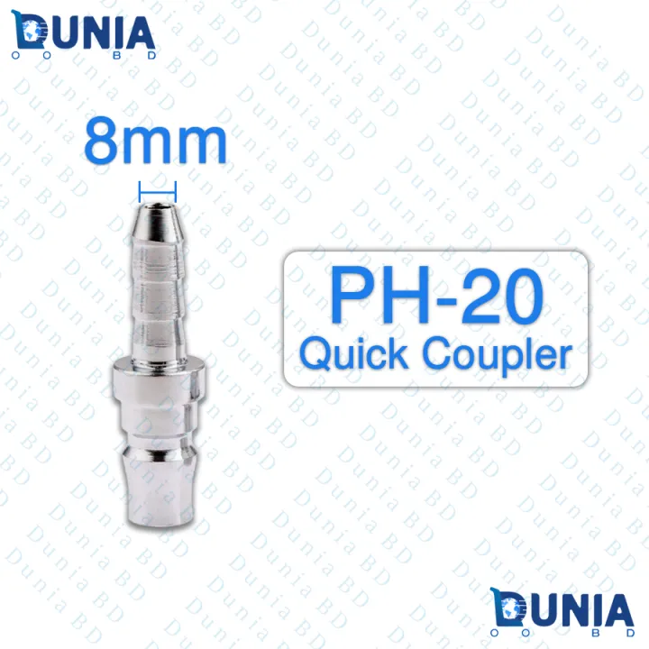 PH%20Series%20Quick%20Coupler%20Pneumatic%20Hose%20Barb%20Plug%20Online%20in%20Bangladesh%206mm,%208mm,%2010mm,%2012mm%20-%20Image%203
