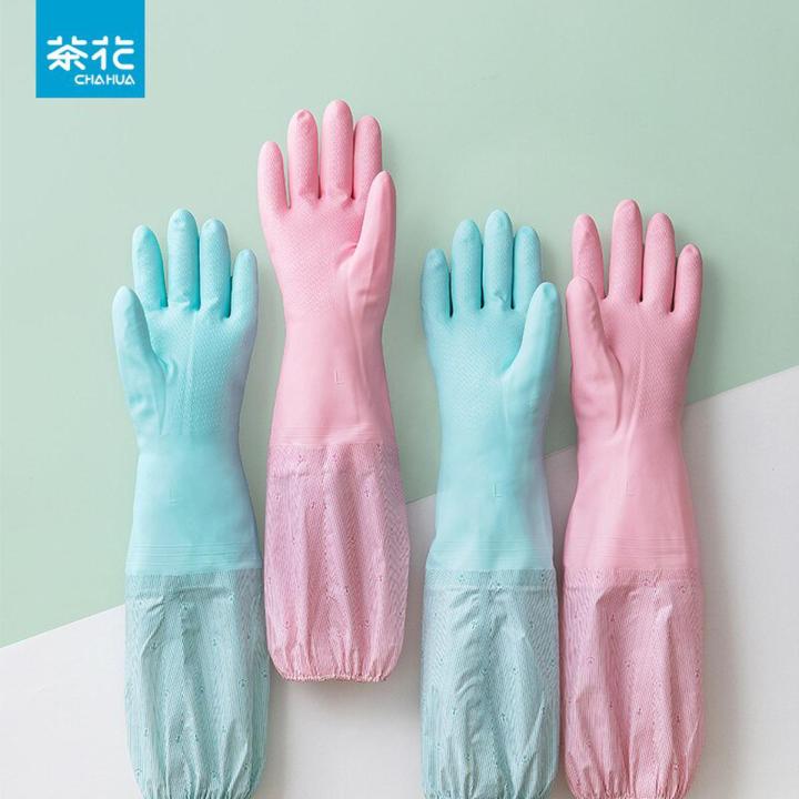 Long Sleeve latex Kitchen Wash Dishes Dishwashing Gloves House