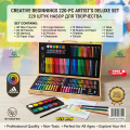 100% ORGINAL145 Colourbox Set -Unicorn Color Box with Multiple Coloring Kit, Professional Drawing Color Pencils, , Water Colors and Acrylict Craft - Multicolor (BIG COLOR SET) Unicorn Design 145 pcs Art set Aluminum Case Painting Pen Stationery Set. 