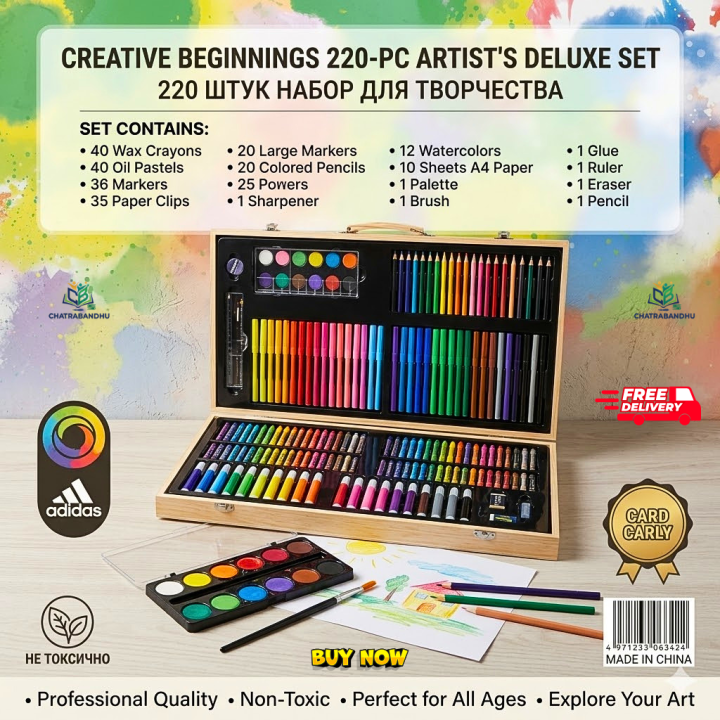 100%25%20ORGINAL145%20Colourbox%20Set%20-Unicorn%20Color%20Box%20with%20Multiple%20Coloring%20Kit,%20Professional%20Drawing%20Color%20Pencils,%20,%20Water%20Colors%20and%20Acrylict%20Craft%20-%20Multicolor%20(BIG%20COLOR%20SET)%20Unicorn%20Design%20145%20pcs%20Art%20set%20Aluminum%20Case%20Painting%20Pen%20Stationery%20Set%20-%20Image%204