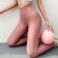 Yoga leggings women's fitness running high-waisted pants outdoor cycling hip-lifting leggings breathable quick dry. 