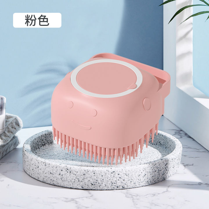 Baby%20Bath%20Brush%20Newborn%20Baby%20Bath%20Gadget%20Children%20Bath%20Towel%20Bath%20Mud%20Back%20Silicone%20Shampoo%20Brush%20Supplies%20-%20Image%202