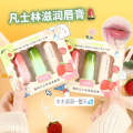 Han Lixi Gradual Vaseline lipstick Moisturizing&Moisturizing Warm Mouth Changing Red Mask Lip Care Anti dry Crack Sleeve.