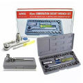 Aiwa 40 Pcs Multipurpose Combination Socket Set with Box. 