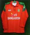 Bangladesh Asia Cup Four part T20 2025 Full Sleeve jersey // jersey 754.