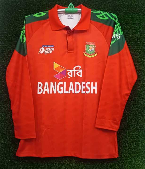 Bangladesh Asia Cup Four part T20 2025 Full Sleeve jersey // jersey 754