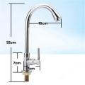 360° Rotating Kitchen Sink Basin Tap Stainless Steel Spout One-handle Chrome Faucet. 