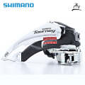Bicycle Shimano Tourney Front Derailleur FD-TY 500. 