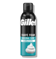 Gillette Shave Foam Sensitive,200ml. 