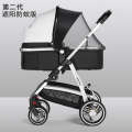 Newber Baby carrying basket child safety seat baby stroller portable car cradle. 