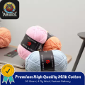 Premium 4-Ply Milk Cotton Wool Yarn | 50 gm | 4 Ply Softest Wool Yarn | Crocheting and Knitting.