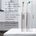 Baining/Honglong cross-border factory direct sale adult round head rotary electric toothbrush compatible with oral-b. 