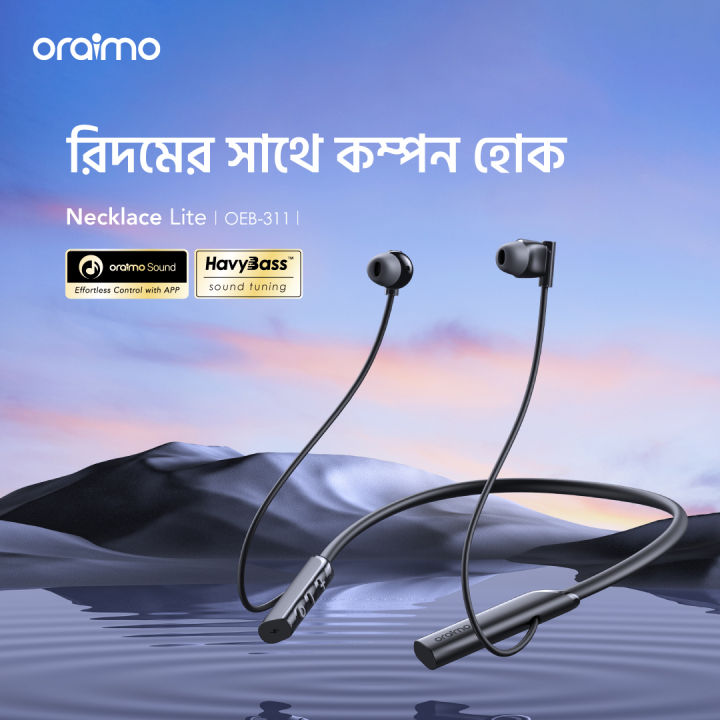 oraimo Necklace Lite Call Vibration Wireless Headphones
