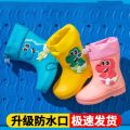 rain boots kids rain boots kindergarten baby new girls anti slip waterproof corset boys water shoes high cross-border ancient. 
