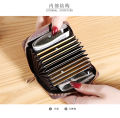 Multi-card mini PU Leather Wallet/Card Holder.