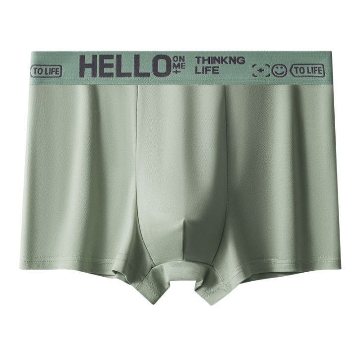 Men's%20Underwear%20Male%20Student's%20Boxer%20Breathable%20Trendy%20Large%20Size%20Trousers%20Youth%20Sports%20Personalized%20Four-Corner%20Short%20Pants%20-%20Image%202