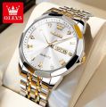 OLEVS 9931G New Best Quality Exclusive Design Watch for Men. 