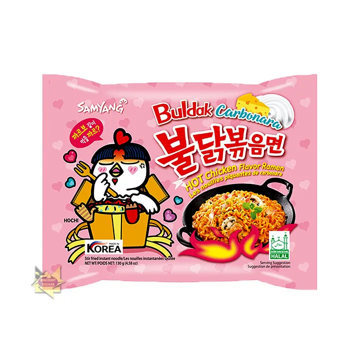 Hot%20Chicken%20Flavor%20Carbonara%20130gm%20x%205pcs%20-%20Image%202