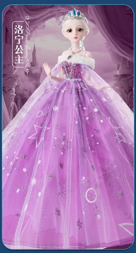 60cm Doll Set Gift Box Sweet Barbie Doll Oversized Girl Child Toy Cloth  Wedding Dress Princess | Daraz.com.bd