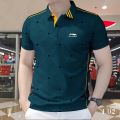 Trendy Fashionable Cotton Polo Shirt For Men - Polo T Shirt. 