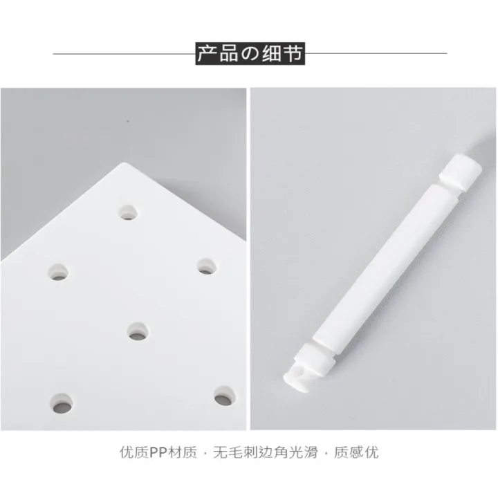 %E3%80%90Shop%20the%20Look%E3%80%91%20DIY%20Wall%20Hanging%20Pegboard%20With%20Hooks%20Plastic%20Hole%20Board%20Wall-mounted%20Shelf%20Punch-free%20Wall%20Organizer%20Kitchen%20-%20Image%203