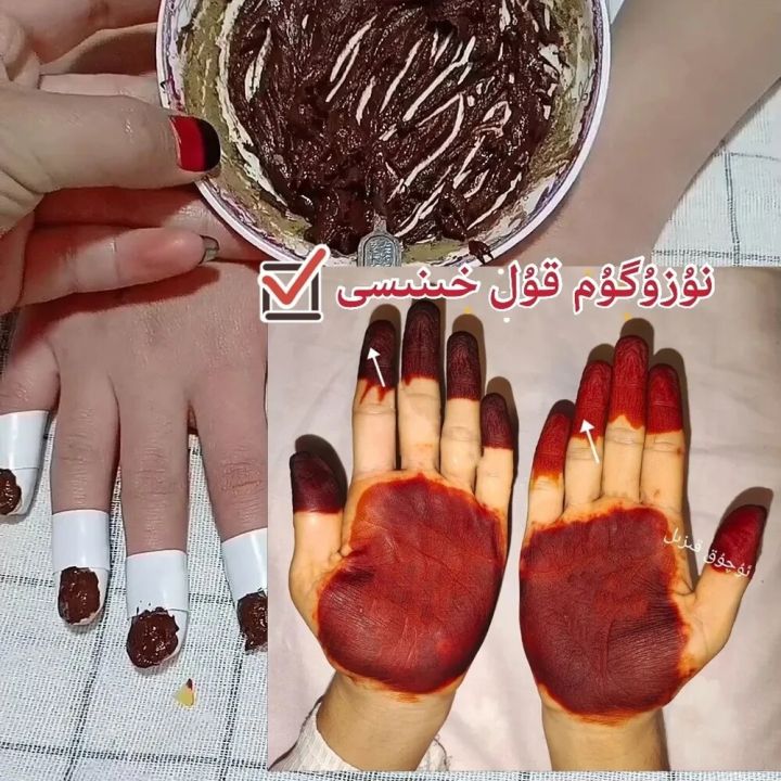 Natural%20Plant%20Henna%20Powder%20Nail%20Beauty%20Nail%20Dyeing%20Red%20Black%20With%20Tools%20Nail%20Art%20Colors%20Natural%20Gloss%2020g%20-%20Image%205