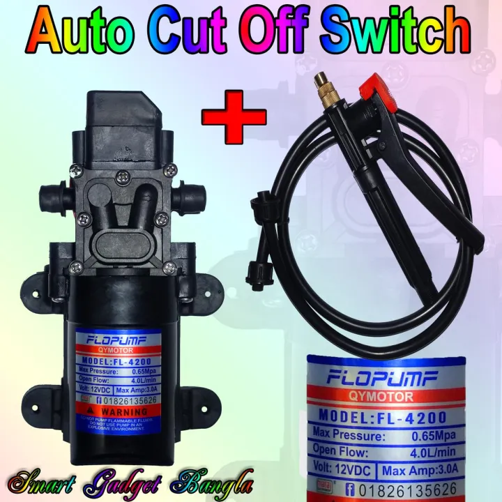 Combo Water Pump Hose Pipe Spray Gun 12v Bike / Car Washer Full Set High Pressure DC12v Water Pump For Bike or Car Wash & Garden irrigation