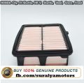 HONDA Air Filter (17220-5R0-008) City,Fit Shuttle,HR-V,Shuttle,Vezel,Grace,Freed. 