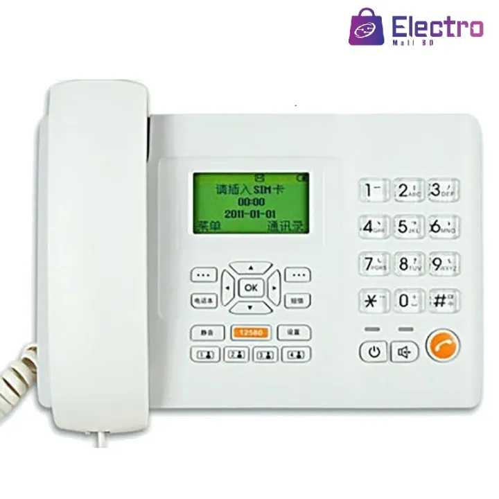 Huawei%20F501%20Land%20Phone%20Desk%20Phone%20Single%20Sim%20White%20and%20black%20-%20Image%202