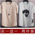 【Two-piece set】Ice Silk Summer Korean Style Loose Embroidery Youth MenTT-shirt Fashionable All-Matching.