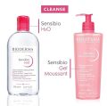 Bioderma Sensibio H2O, makeup remover with micellar water 500ML. 