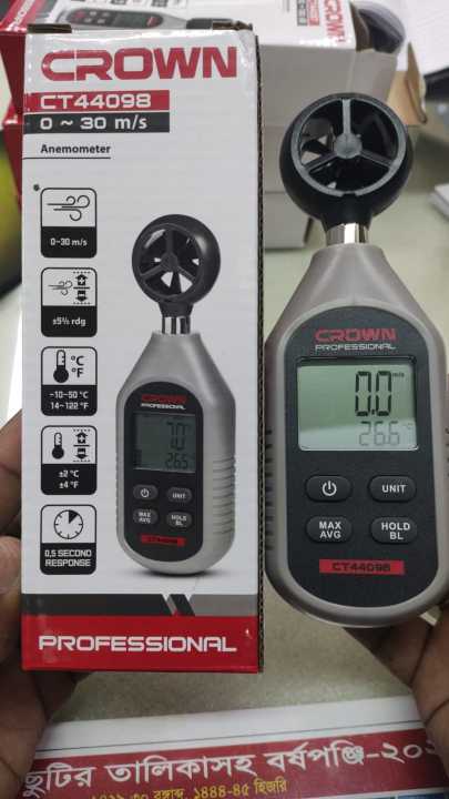 Crown%20Brander%20Sound%20Meter%20Machine%20-%20Image%202