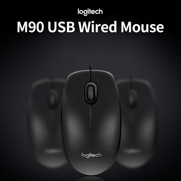 HXSJ%20L-ogitech%20M90%20Full-Size%20Wired%20Optical%20Mouse%20Ergonomic%20Mouse%20Suitable%20For%20Left%20And%20Right%20Hands%20Anti-Slip%20Mice%20Plug%20And%20Play%20Black%20-%20Image%208