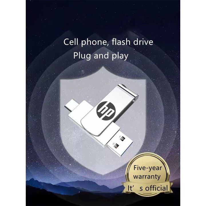 %E3%80%90%2024h%20Ship+Ready%20stock%E3%80%91HP%20Original%20OTG%20flash%20drive%20metal%20pendrive%202TB%201TB%20512G%20256GB%20128G%20type-c%20usb%20dual%20pendrive%20OTG%20USB%20Flash%20Drive%20pendrive%20type%20c%20-%20Image%207