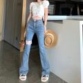 Hot Pants High Waist Ripped Jeans Korean Style New Wide Leg Pants Draping Slightly Flared Long Pants Spring Wear Horseshoe Pants for Women.