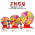 Desktop Small Turntable Desktop Turntable Lucky Slyder Adventures Activity Game Props Erasable Children Learning. 