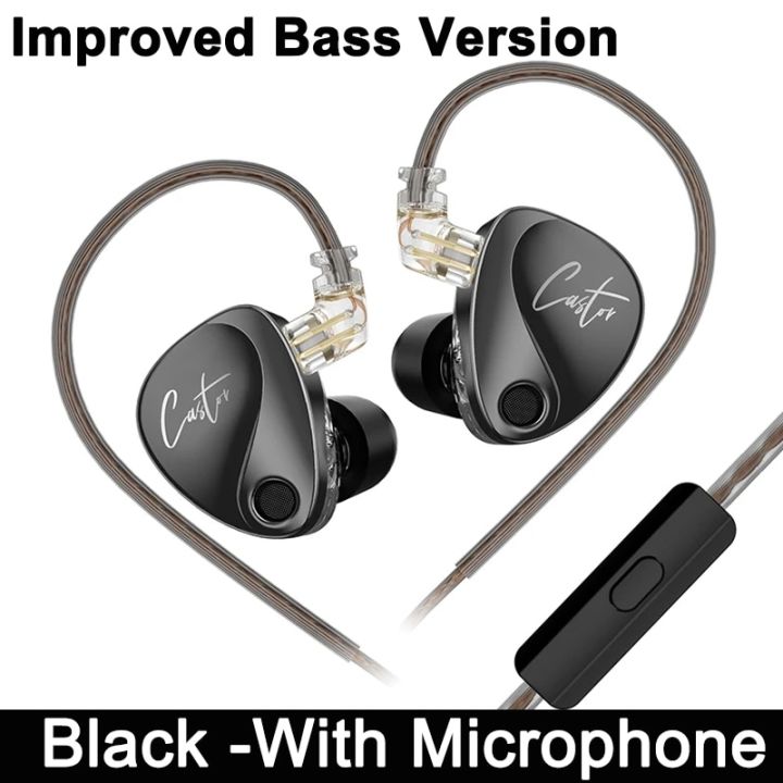 KZ%20Caster-2%20Dynamic%20High-end%20Tunable%20Balanced%20Armature%20Headset%20Audiophile%20Stage%20Live%20Monitoring%20Earphone%20Noise%20Canceling%20Earbuds%20-%20Image%207