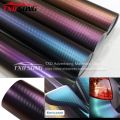 【Mary DAI Store】Car Styling Chameleon 3D Carbon Color Sticker Auto Chameleon Film Carbon Fiber Vinyl Films Phones Stickers Chameleon car vinyl. 