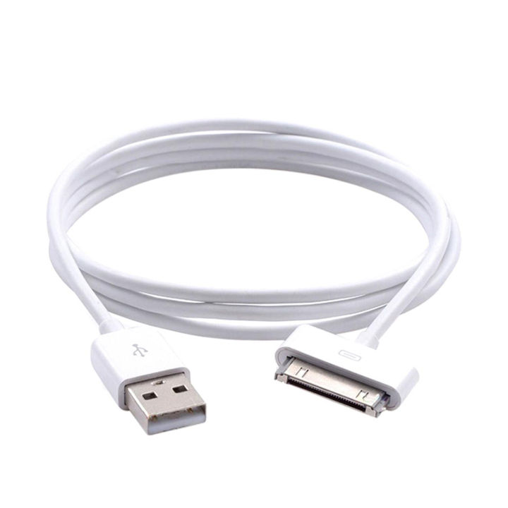 USB%20Cable%20for%20ipad%203%20-%20White%20-%20Image%202