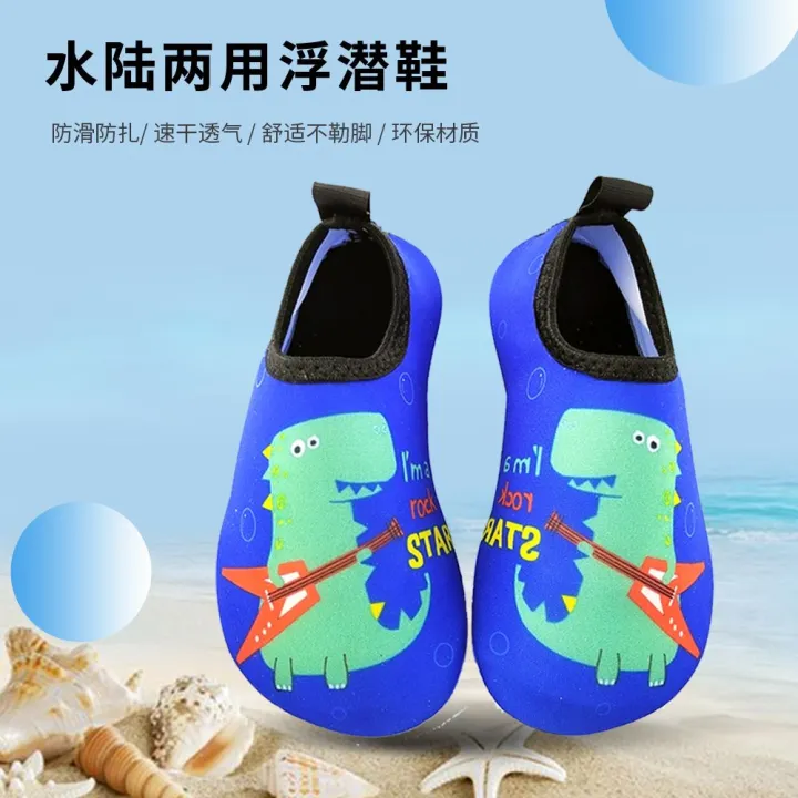 Children's%20Beach%20Ankle%20Sock%20Men's%20and%20Women's%20Dive%20Boots%20Snorkeling%20Wading%20River%20Tracing%20Shoes%20Quick-Drying%20Non-Slip%20Cut-Resistant%20Bare%20Feet%20Swimming%20Shoes%20-%20Image%205