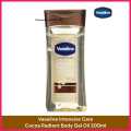 Vaseline Intensive Care Cocoa Radiant Body Gel Oil 200ml. 