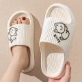 Summer Women Men's Slippers Indoor Bath Thick Platform Non-Slip Home Flip Flops Cartoon Cat Bear Beach Sandals Ladies Shoes.