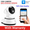 V380 PRO WIFI IP Camera 360 Degree CCTV Wireless IP Camera With Night Vision. 