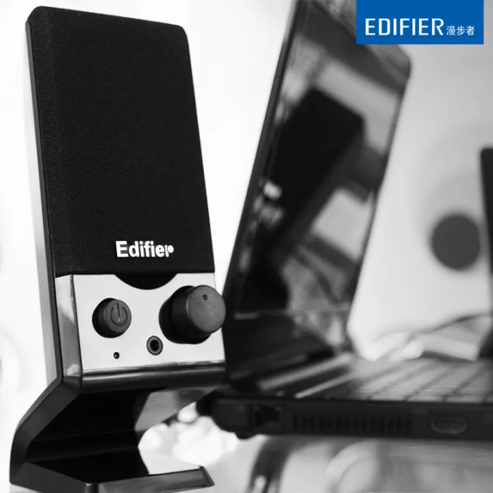 Edifier%20R10U%20Desktop%20Computer%20Mini%20Small%20Speaker%20USB%20Laptop%20Audio%20Subwoofer%20-%20Image%202