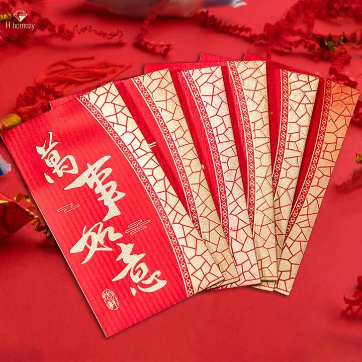 6%20Pieces%20Chinese%20New%20Year%20Red%20Envelopes%20Decorative%20Lucky%20Money%20Envelopes%20for%20Festivals%20Wedding%20-%20Image%204
