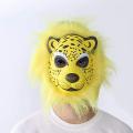 Animals Marks Tiger Lion Gorilla Baby Fan Item.