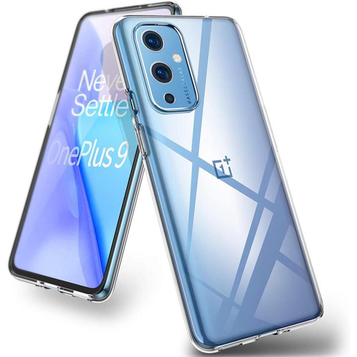 For oneplus 9 (1+ 9) Premium Silicone Case Crystal Clear Soft TPU Ultra-Thin Transparent Flexible Protective Mobile Phone Back Cover