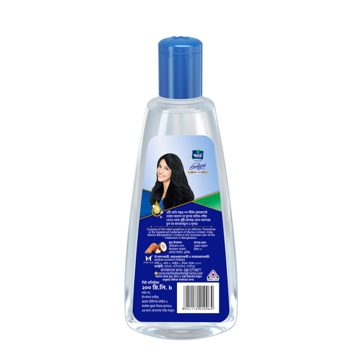 Parachute%20Hair%20Oil%20Advansed%20Beliphool%20200ml%20-%20Image%203