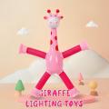 Toy Giraffe Animal Large Pack LED Light up Pop Tubes Pop Pipes Sensory Toys for Kids-1PCS. 