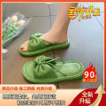 French Sense Flat Sandals Women's Summer 2024 New Niche Women's Fairy Style Slippers.